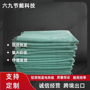 ʩ���������ط����ӟ�̺���B���ع��I늟�̺�������B�o����늟�̺