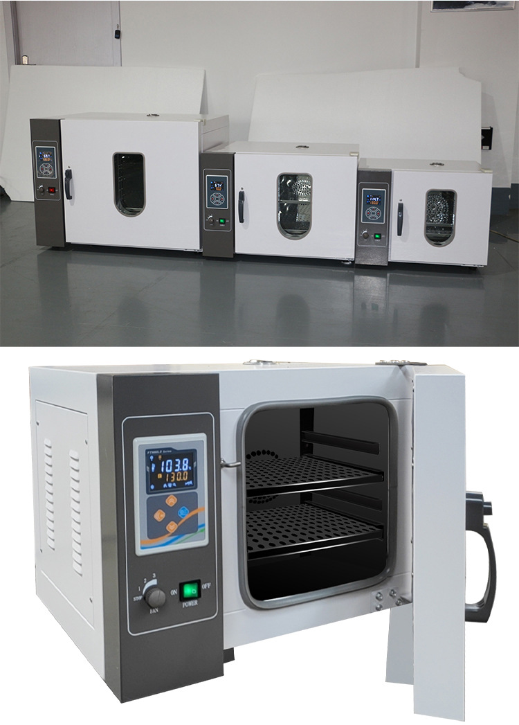 台式鼓风干燥箱详情页_03.jpg