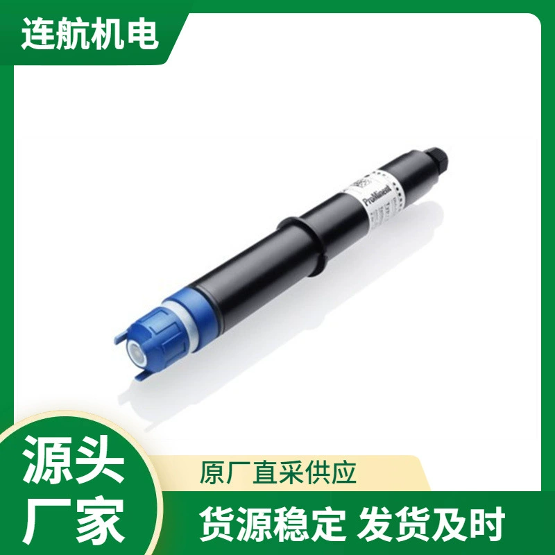 Германия PROMINENT Дозирующий насос одностороннего клапана диафрагменный насос зонд