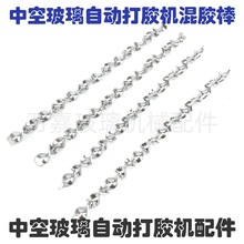 ����֮�ǏV�R����ͨ�_�пղ����ԄӴ��z�C���P䓻��z�����z������