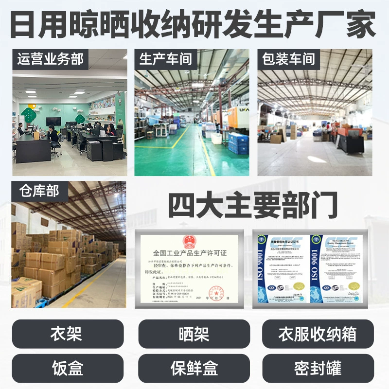 (Cross-border trading) офисный работник ланч-бокс для микроволновки, специальный фруктовый ланч-бокс, герметичный, пищевой ланч-бокс