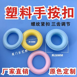 ��ɫ�����ְ��� �ȏ�20���C���ۿ� ��ĸ�� ���� �։��u���K��
