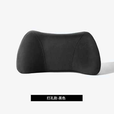 Foam Small Lumbar Cushion Car | Waist support - upgraded-model-car-lumbar-support-black-perforated-model