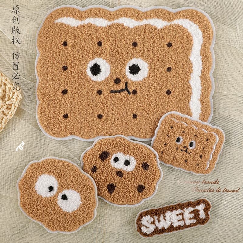 原创绣花标服装衣帽辅料diy手账刺绣毛巾绣卡通饼干布标配饰布贴