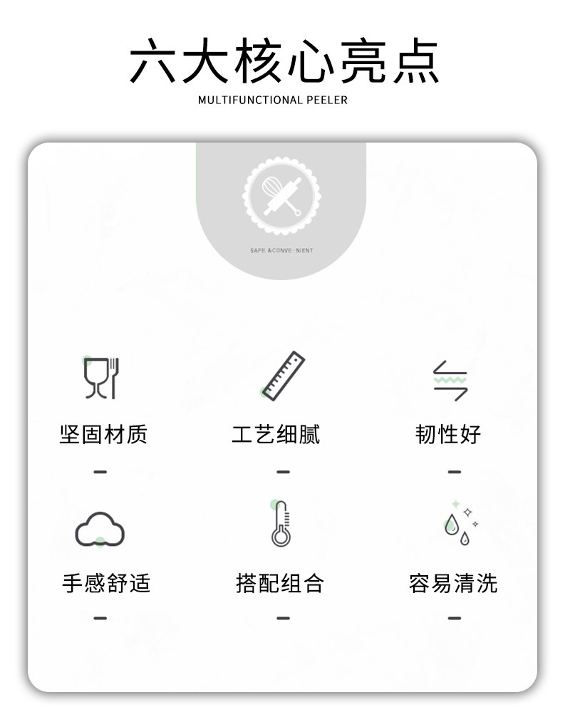 2.jpg?x-oss-process=image/format,png