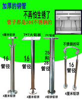 304���P�̨����֧�ΗU֧�ܿ��{�N��ˮ���мܹ���ϴĘϴ��ϴ����