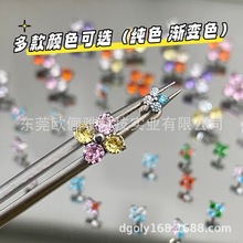 F136⁺Ͻ�5A�ʯ��Ʒ�|����~�ݶ�΁�����Q�^�Ԅ��OӋG23�Ʒ