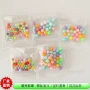 仿真手工袋装饰品散珠