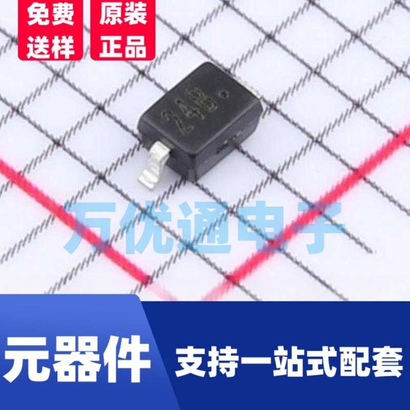 原装拓能 ESD24VD3B - 
SOD-323封装 ESD静电保护管