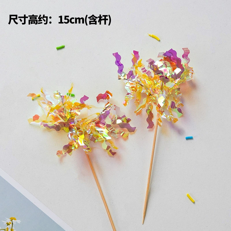 [网红海绵宝宝派大星蛋糕装饰摆件儿童男孩女孩生日甜品台烘焙插牌]