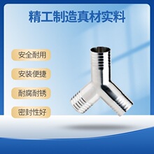 304���P�Y��Ƥ��T����ͨ���֌������^�������ܛ��316L��