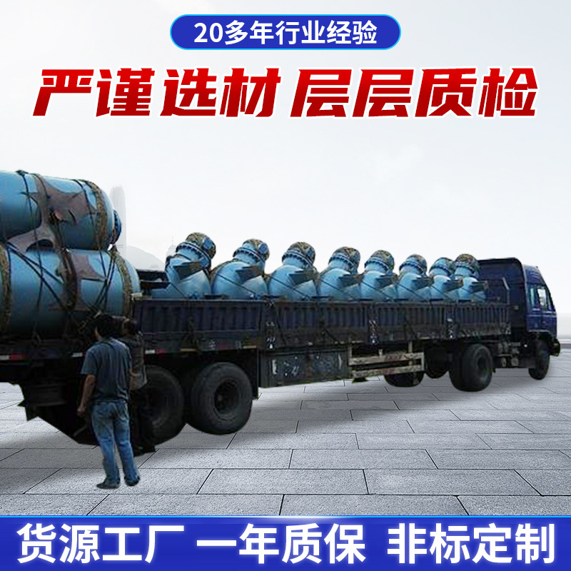 浙江杭特供应各种款式型号热交换器 集中供暖用换热器热交换器