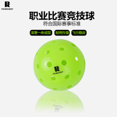 ディヴィスpickleballピクピボールの穴のボールの40穴のローラーのプラスチックの一体の専門の試合の競技のボールは厚くなります。