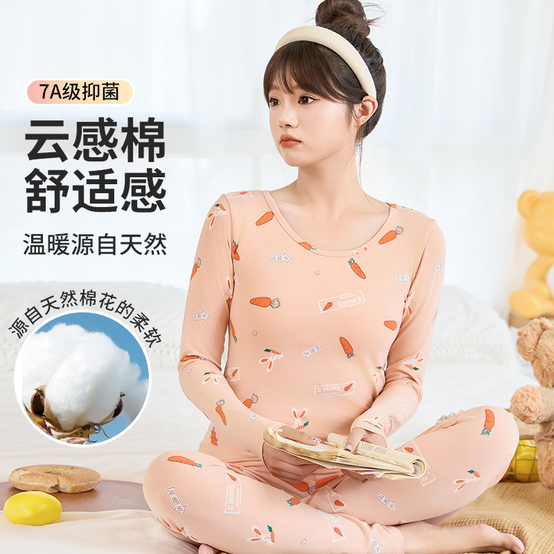 Cotton Innerwear