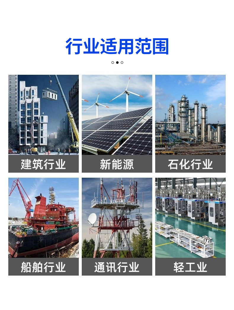 内六角螺栓详情_10