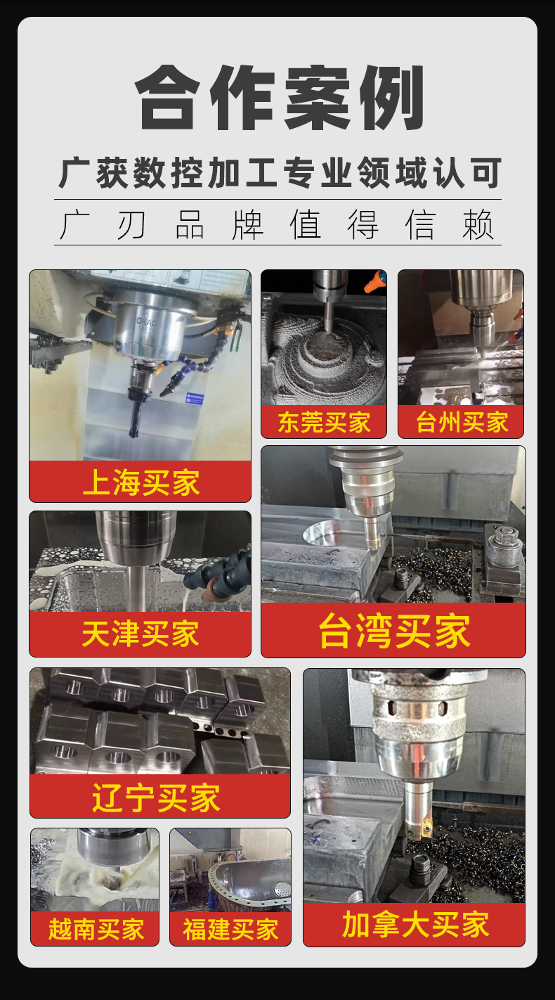 BAP300R加工中心铣刀杆数控直角立铣刀刀杆CNC加长抗震飞刀杆-阿里巴巴
