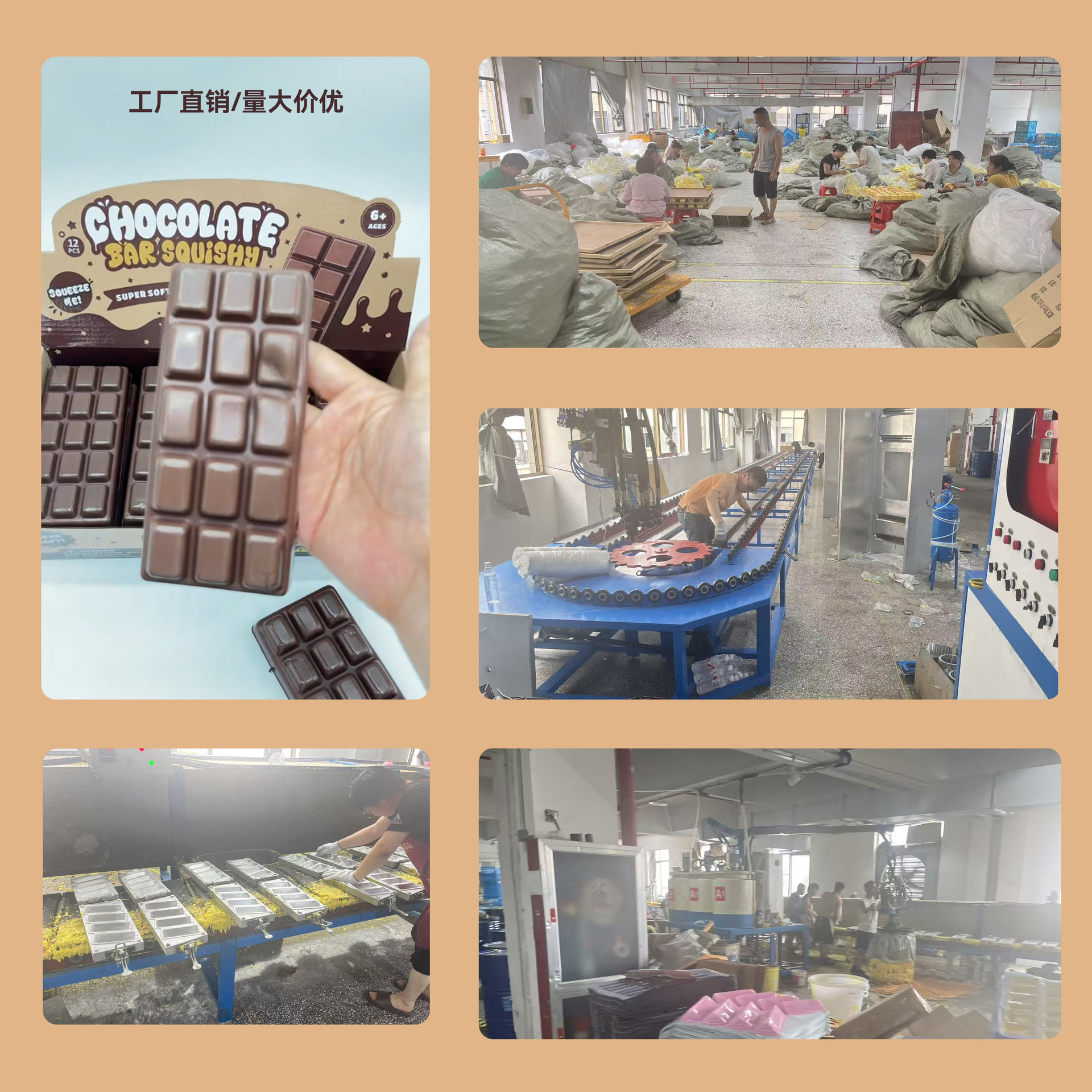 alta simulación de chocolate gran placa descompresión juguete pellizco pellizco pegajoso succión dedos rebote lento descompresión pellizco pellizco squishy