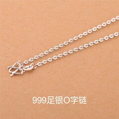999純銀のネックレスの女性の十字の鎖のフラッシュo字の鎖の鎖の鎖の足の銀の長いタイプの銀の鎖はチェーンを掛けます。