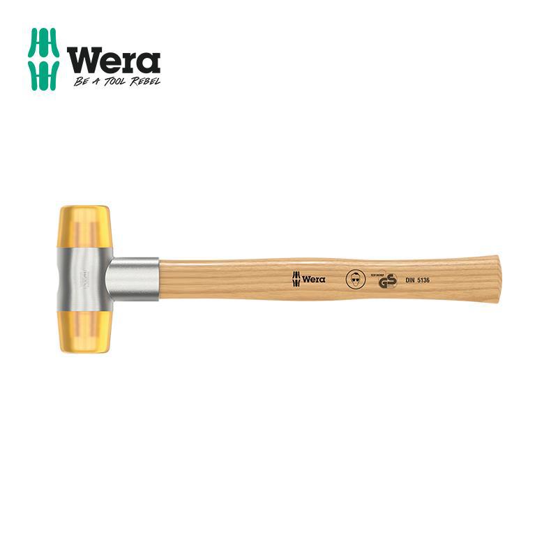 德国进口wera维拉五金维修工具100 Safety锤头锤尼龙锤安装锤