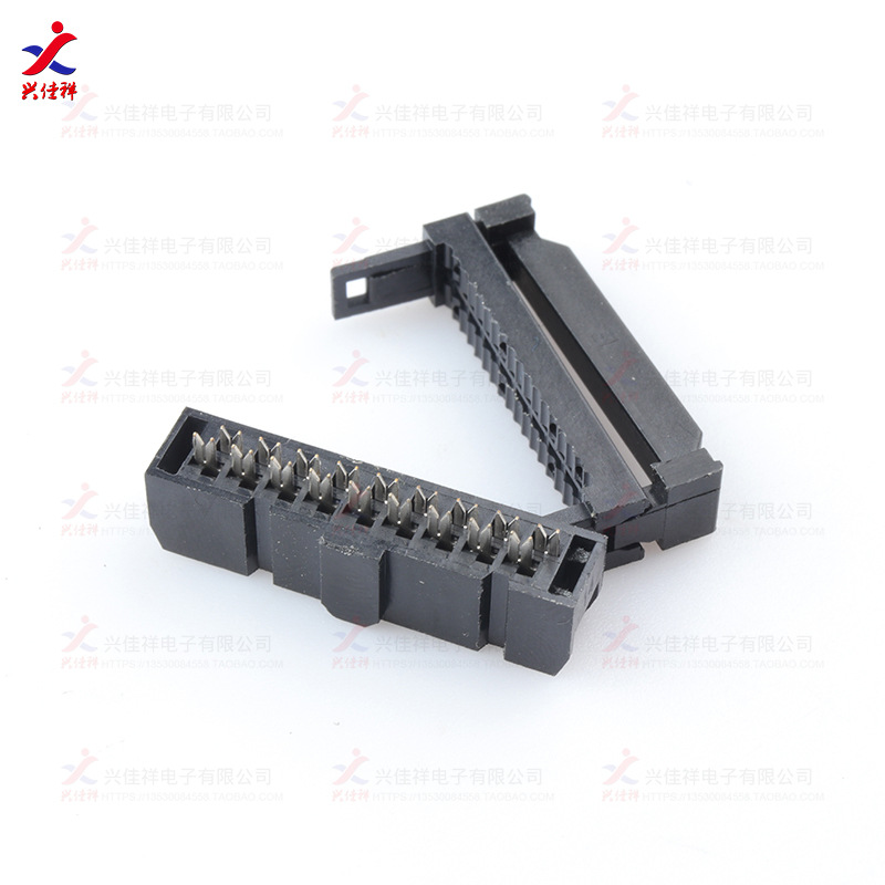 FCѹ��ͷ2.54mm����ͷJTAG��ͷFC-6/10/16/20/26/34/40/50/60/64P