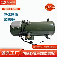 ��܇�ӟ���YJ-Q16.3KWˮů�v܇ˮů偠t�l�әC�M����ˮ�׼ӟ���