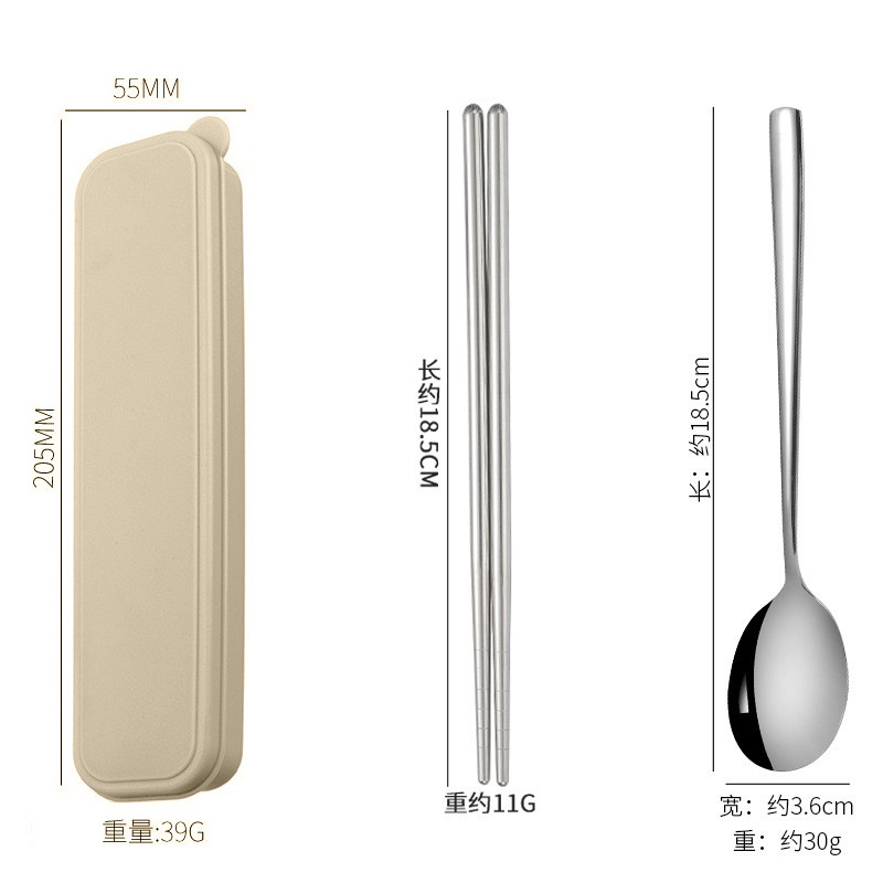 한국 스타일 304 [북유럽 밀짚 도시락] 수저 세트 (수저 2종)