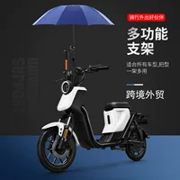 Трансграничные 350 Вт 500 Вт 4812h/20ah свинцово-кислотная батарея для комфорта электрический двухколесный смарт-светодиодные фары