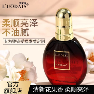 ����ԊCOCOESL�o�l���;��l��혷�ë����ϴ���l��S����Ʒ���l