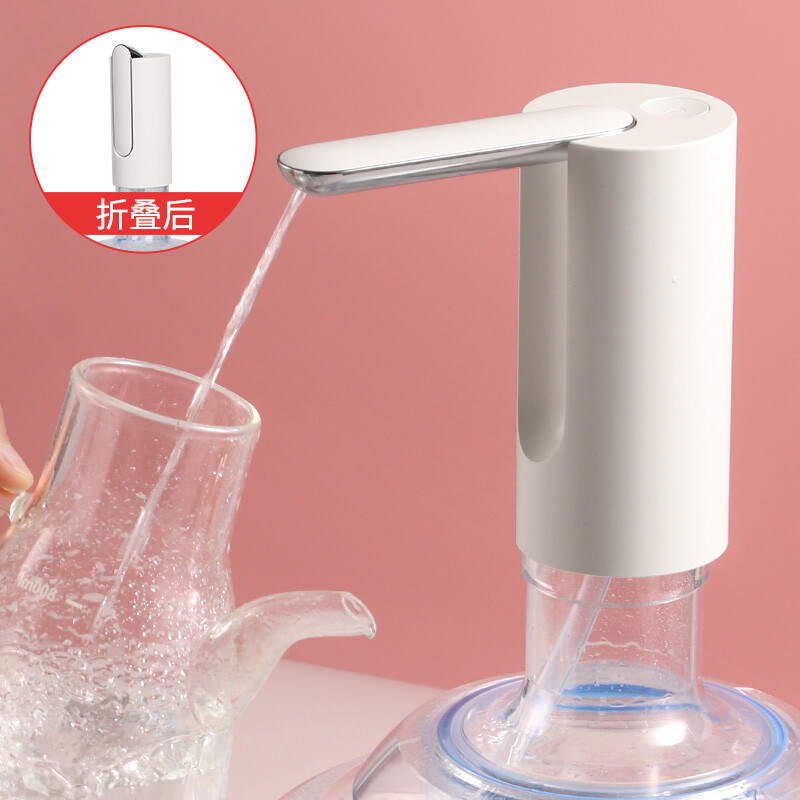 Folding water extractor Barreled water automatic water dispenser small water dispenser household mineral water electric water extractor
