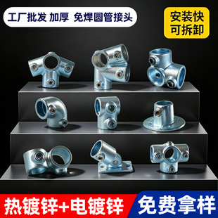 32mm䓹܈A���B�Ӽ�1����\�F���⺸���^��ͨ���^�o������o�̼�