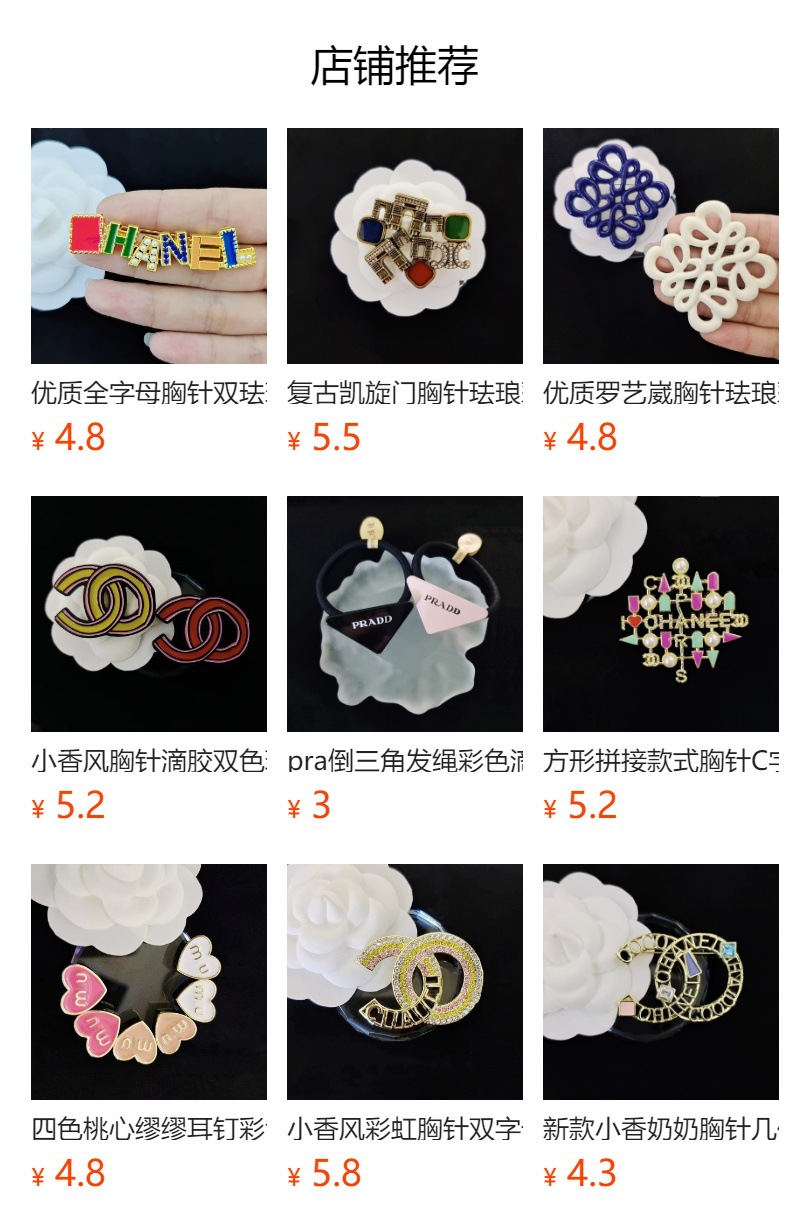 Superior Enamel Color Double Letter Brooch Ladies Elegant Style Pin All-match Wool Jacket Collar Pin Noble Accessories