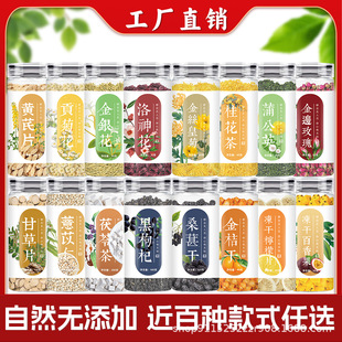 ���l���b����ˮ����ջ����õ�������ʽ��y�������B������ˮ