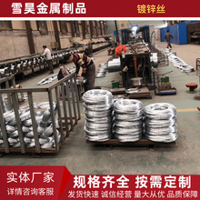 I\FzͨӍ僸\z B{ֱДP\z