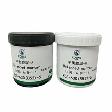 늙Cƽ���z�� �h���D��У׼��ƽ���z ��ɫ ��ɫ �߱���852ƽ��5.0