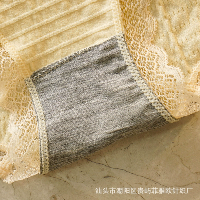 Japanese Hip-Shaping Pants, Mid-Rise Breathable Underwear with Bow, Average & Plus Sizes