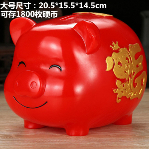 Gran cerdo de oro Piggy Bank Año de cerdo creativo de dibujos animados cerdo Piggy Bank caja de monedas resistente a la caída para niños adultos regalo