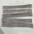 2651#28AWG7*0.12灰排线12PL=140mm双端1.25mm端子连接线SM公母线