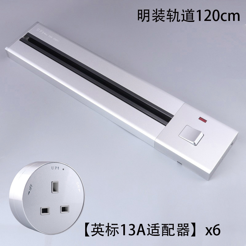 Enchufe ferroviario británico 13a abierto cocina sala de estar carril eléctrico móvil adaptador de Hong Kong y Macao placa de conexión negra image 21