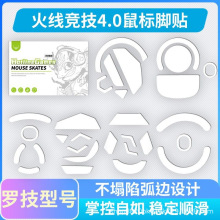 �𾀸�������_�N�_��G502XGPWһ�����Ĵ�G403G502G703G903G309