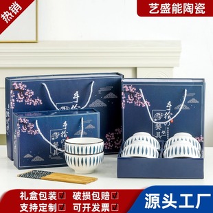 ��ʽ�մɲ;����²�������b�����_�I�������Y���չ���ֶYƷ��