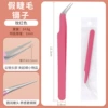 Fine head 123 long rose red elbow (OPP bag single installation)
