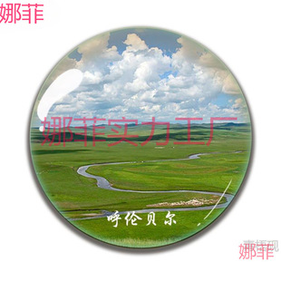 ���ɹ����μo��Ʒˮ�����������N���N��ؐ���M�����ɳ���֘���