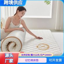 ţ�̽z���w�Sӛ���޴��|ܛ�|�������ҼӺ�|�������ⷿ�W������