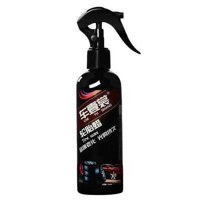 Car Tire Maintenance Anti-Aging Tire Special Brightener Wax Glaze Renovation Agent Antioxidant Car (Car wax) - milky-white