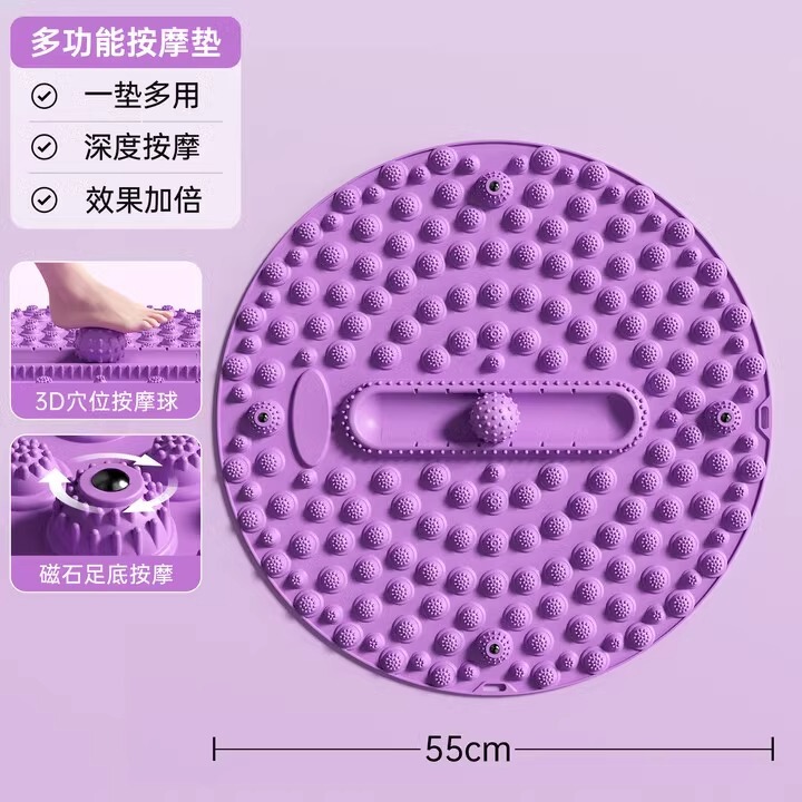 多機能の指は板の足を押さえて足の底を踏んでマッサージします。|undefined
