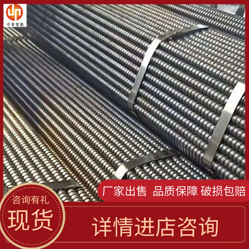 厂家质保中空注浆锚杆 现货中空注浆锚杆 25 自尽式中空注浆锚杆