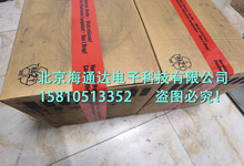 ���̓r�F؛������ȫ��1FK7060-5AH71-1FH3���ṩ���M���g֧��