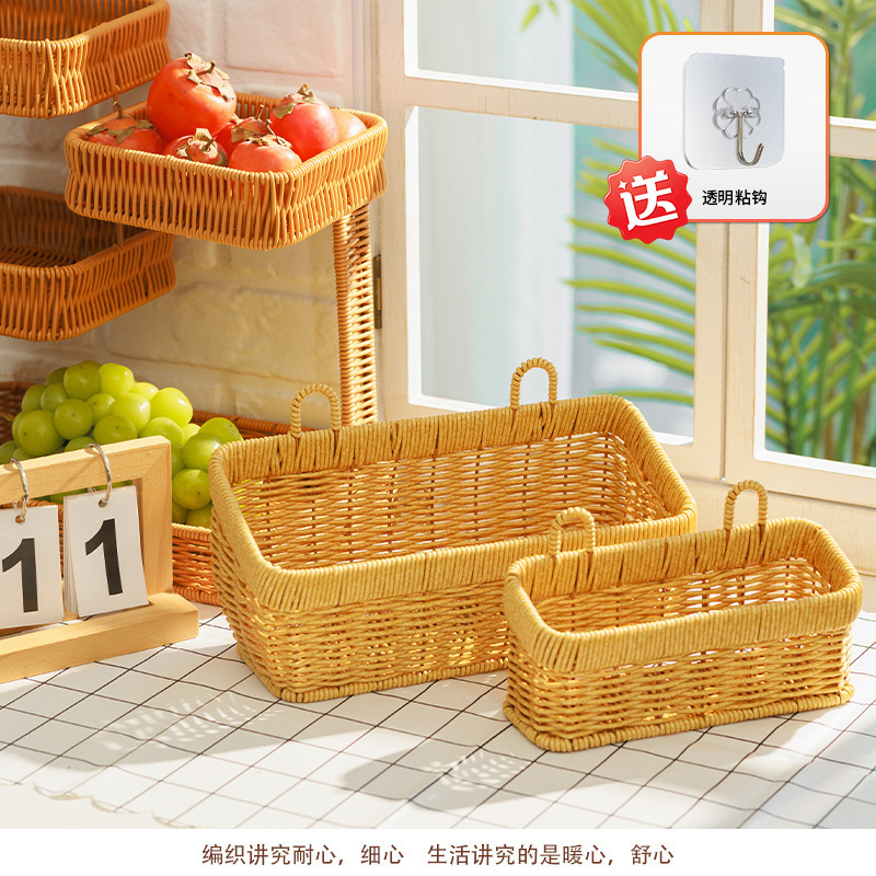Imitation Rattan Woven Kitchen Ginger Garlic Storage Basket Door Back Door Key Storage Box Wall Hanging Decorative Basket Wall Hanging Flower Basket Imitation Rattan Woven Kitchen Ginger Garlic Storage Basket Door Back Door Key Storage Box Wall Hanging Decorative Basket Wall Hanging Flower Basket