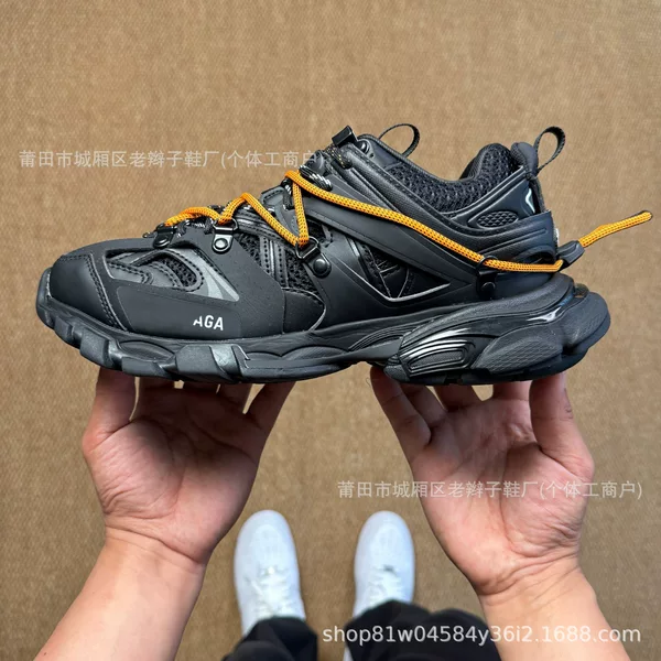 High-Quality Paris Track Trail3.0 Round-Toe Strap Sports Shoes Thick-Soled Heightening Life Casual Shoes