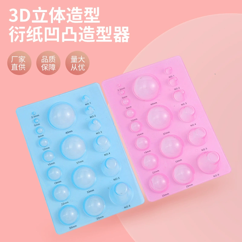 Инструмент для работы с глиной: трехрядный экстрактор для глины, инструмент для бумажного квиллинга, шаблон для печати номеров, линейка, выпукло-вогнутый формовщик, полукруглый